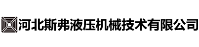 衡水睿宸采暖設(shè)備有限公司